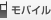 ���o�C���T�C�g