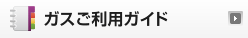 �K�X�����p�K�C�h