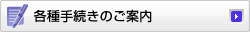 ���葱��
