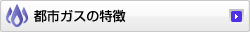 �s�s�K�X�ɂ���