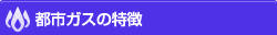 �s�s�K�X�̓���