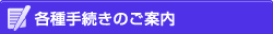 ���葱��