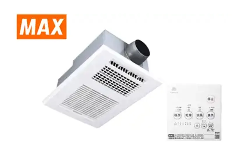 マックス 電気式浴室乾燥機