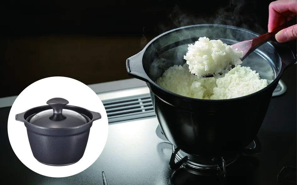 炊飯鍋