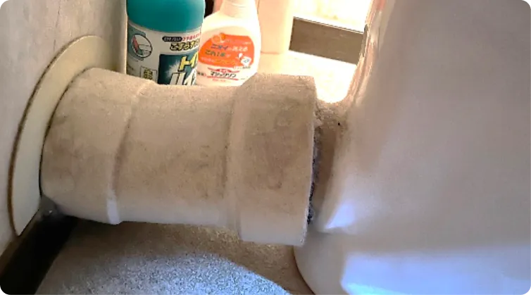 トイレの排水管