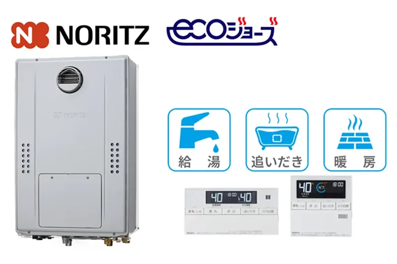 ノーリツ 24号 高効率暖房付きふろ給湯器(FT4225ARSSW3CM)