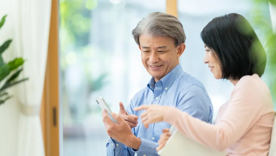 最短当日の見積もり