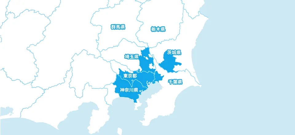 食洗機交換の対応エリア