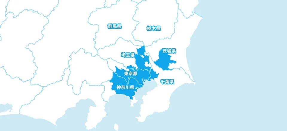 食洗機交換の対応エリア