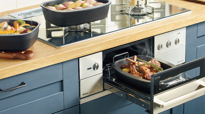 （デリシアのみ）ザ・ココットでグリル調理