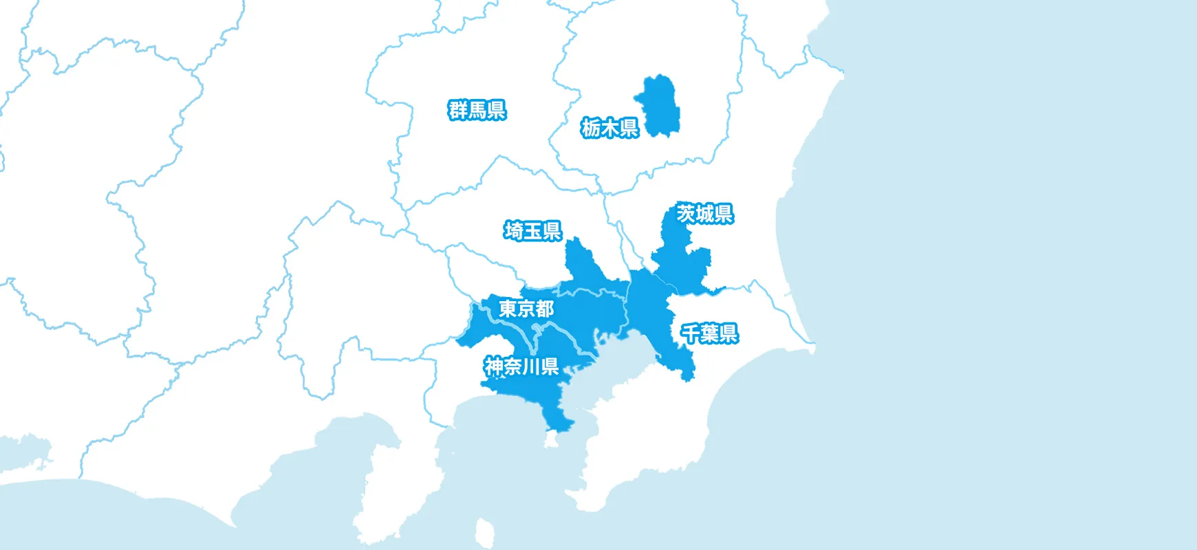 レンジフード交換の対応エリア