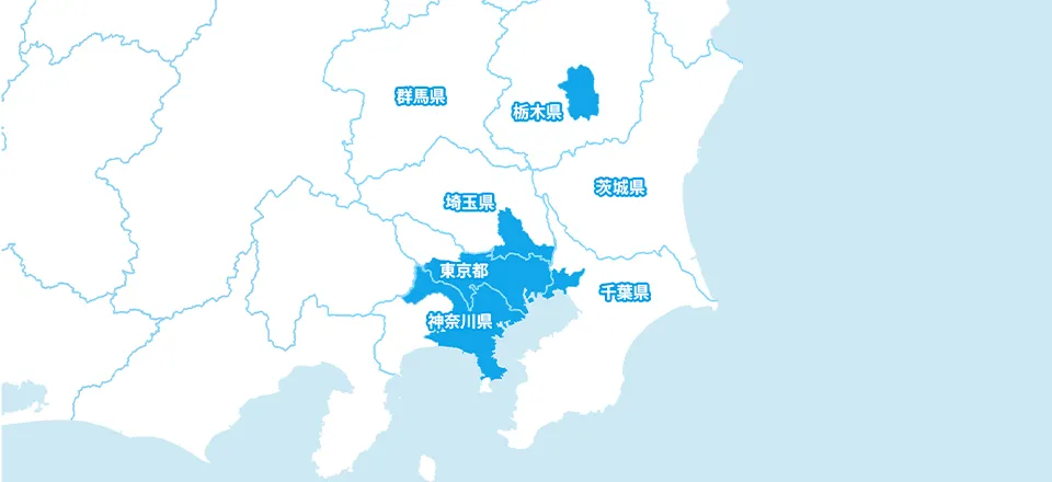 レンジフード交換の対応エリア