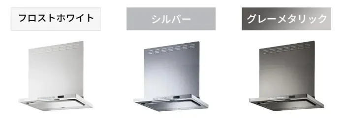 カラーラインナップ