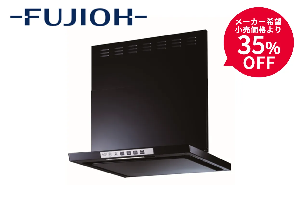 LGRシリーズの特長