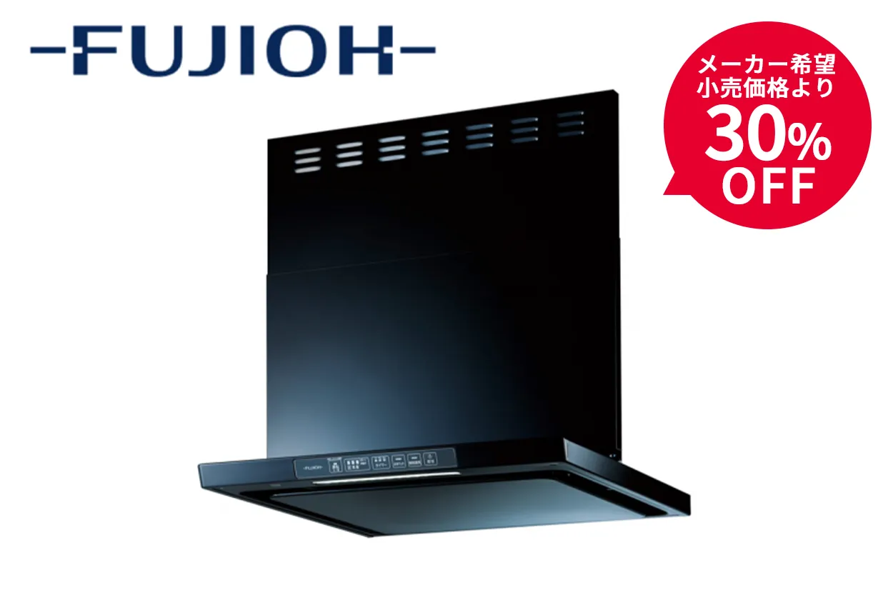 TLRシリーズの特長