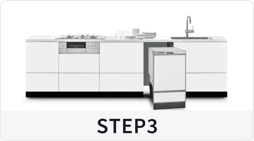 商品シリーズを選ぶ