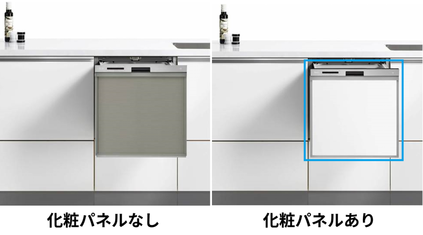 化粧パネルとドア面材の違い