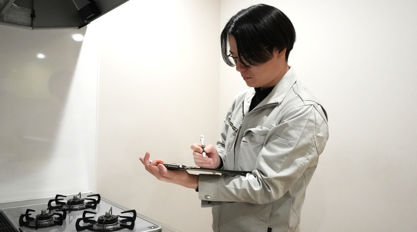 現場調査の立会い