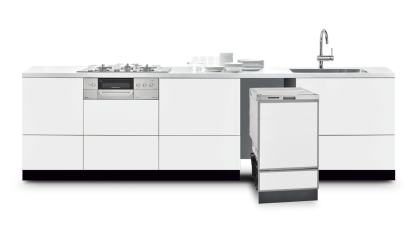 食洗機の商品シリーズ