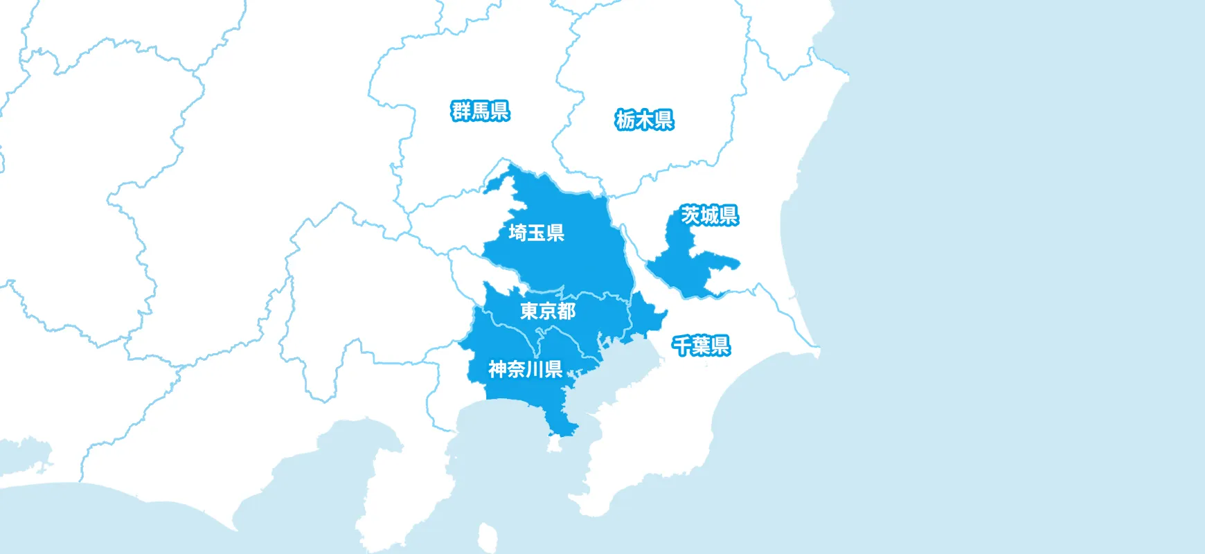 食洗機交換の対応エリア