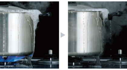 立消え安全装置