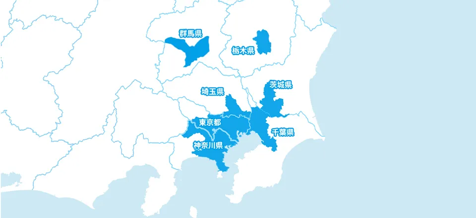コンロ交換の対応エリア