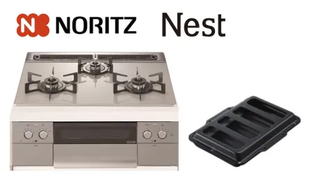 ノーリツ ネスト