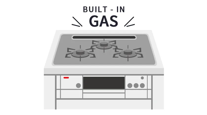 ガスコンロの国内3大メーカー選び方ガイド！商品ラインナップと機能比較｜東京ガス
