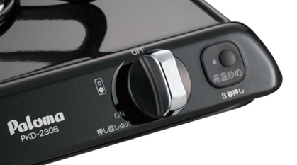 メッキパーツを採用