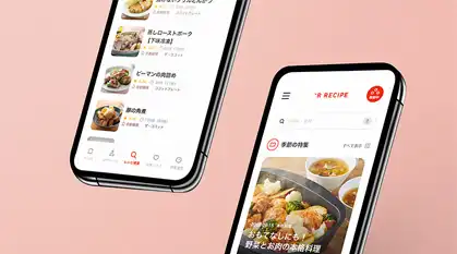 レシピアプリ「＋R RECIPE」でらくらく自動調理