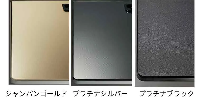 プログレ