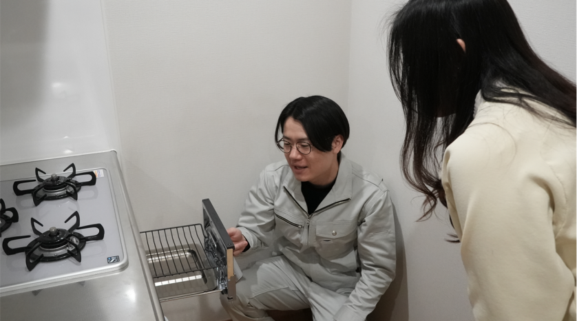 【訪問】作業後