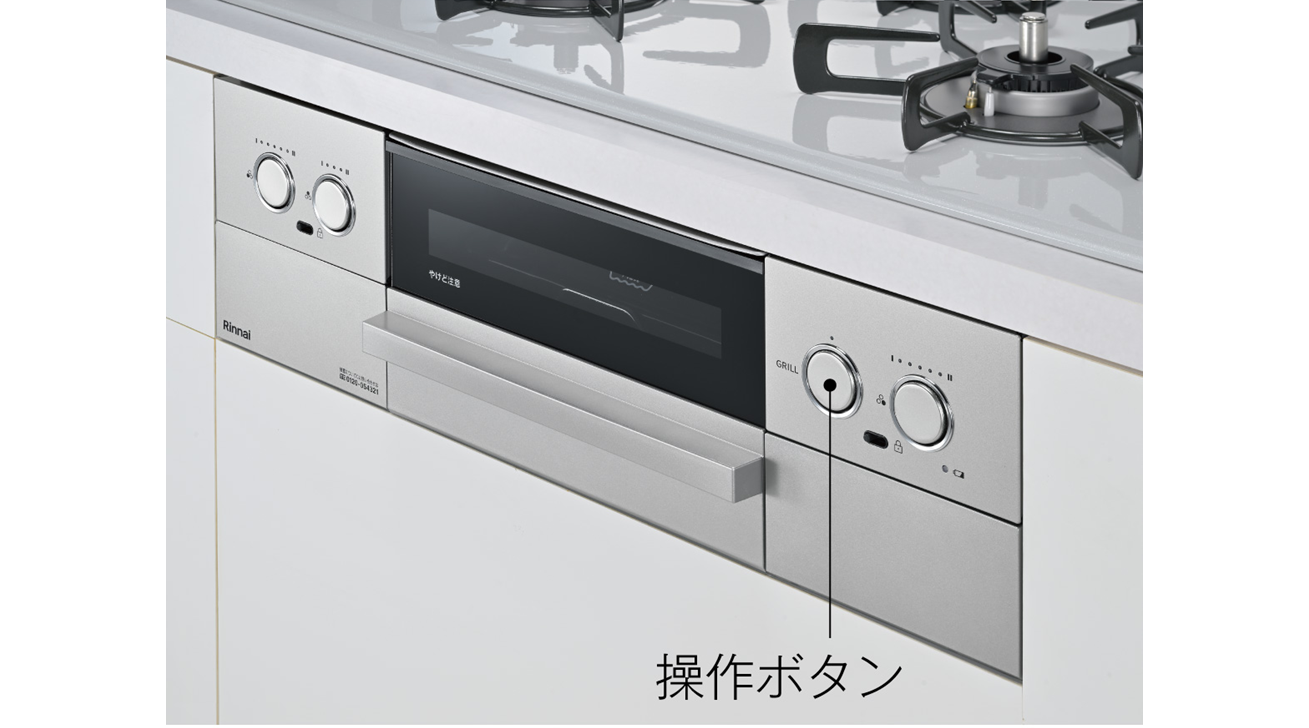 フラットフェイス