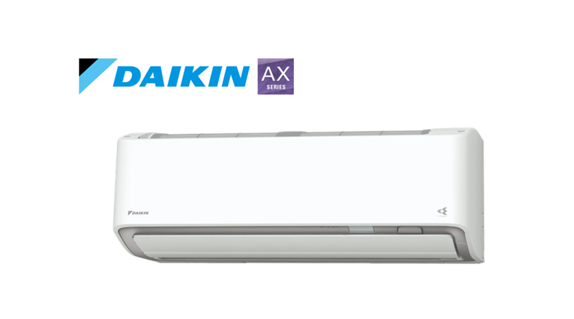 ダイキンの壁掛エアコンのモデルチェンジ