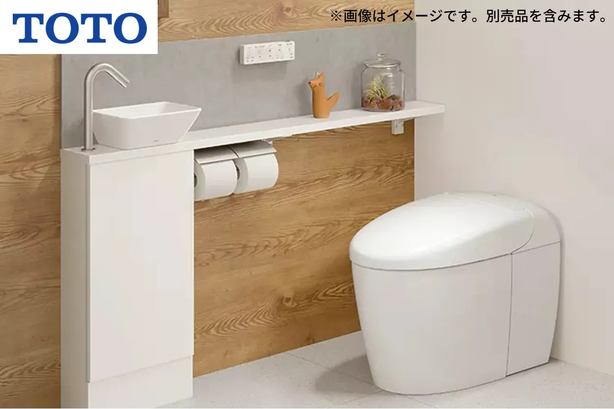 TOTO ネオレストRS