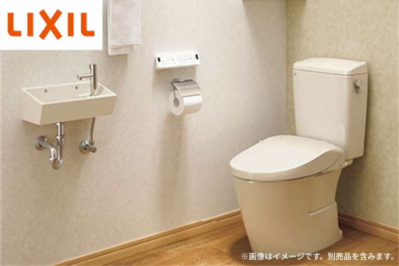 LIXIL アメージュ便器