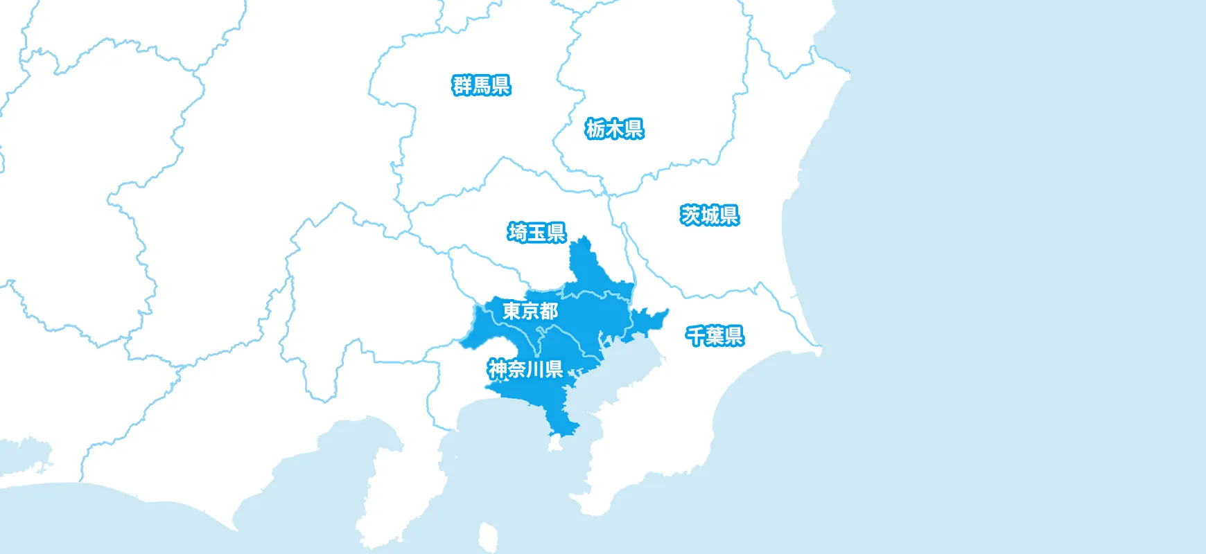 トイレ交換の対応エリア