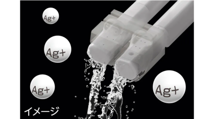 菌の繁殖を防ぐ、ノズル除菌