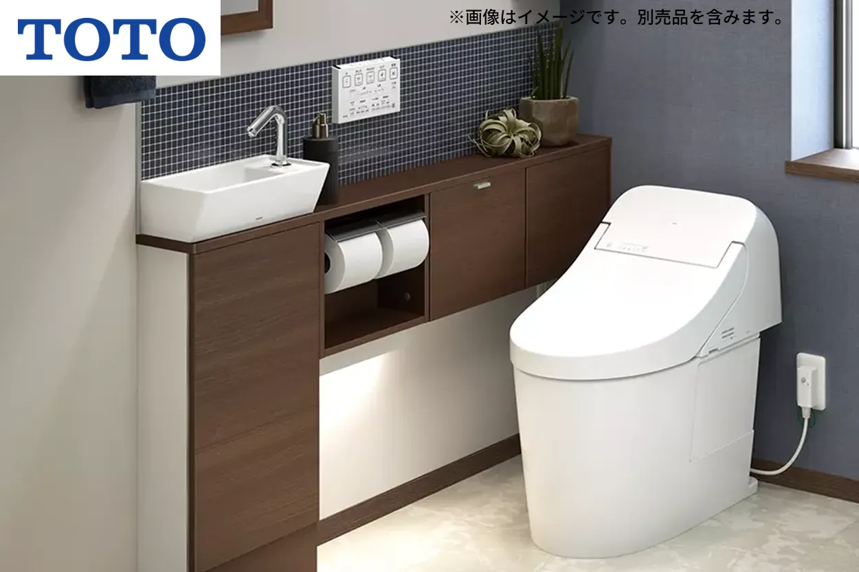 ウォシュレット®一体型便器（タンク式トイレ）GG/GGA