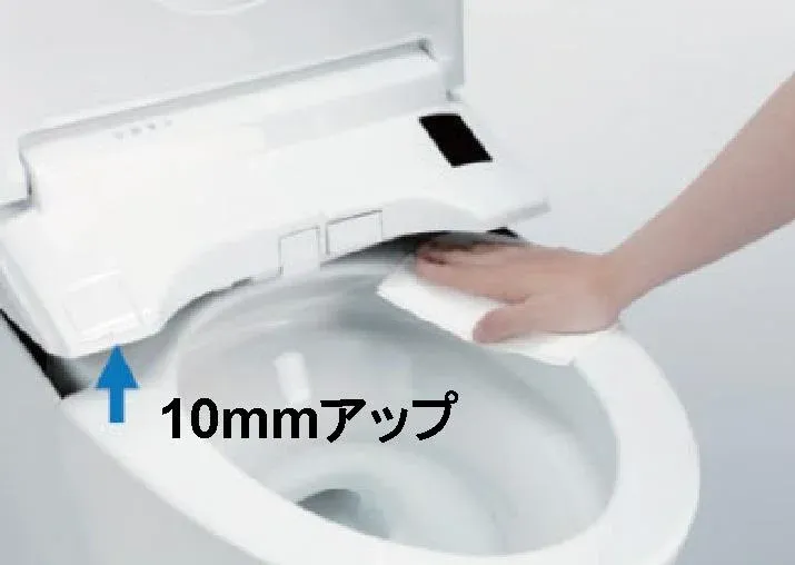 お掃除リフト機能