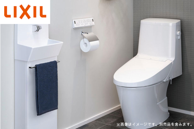 LIXIL アメージュシャワートイレ