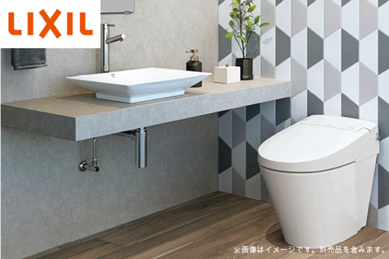 LIXIL サティスS