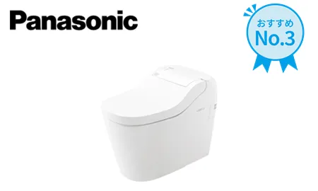 パナソニック アラウーノS160