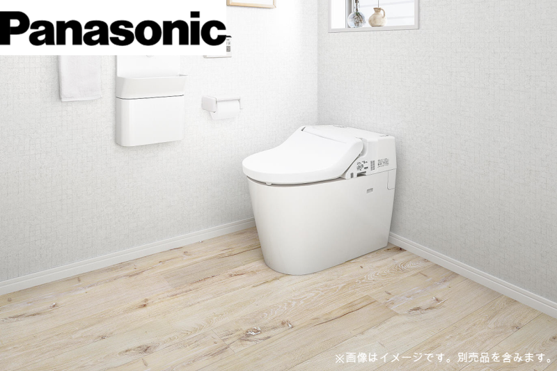 タンクレス＋分離型　NewアラウーノV