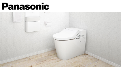 パナソニックとは｜トイレの特長