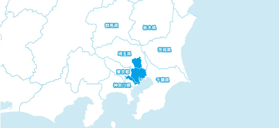 壁掛エアコンの対応エリア