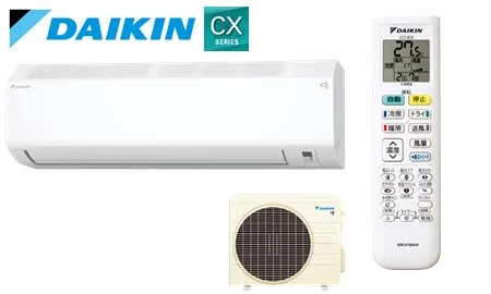 ダイキン CX