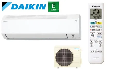 ダイキン E