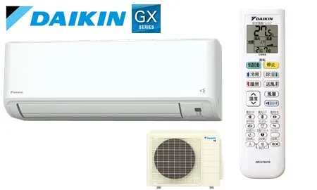 ダイキン GX