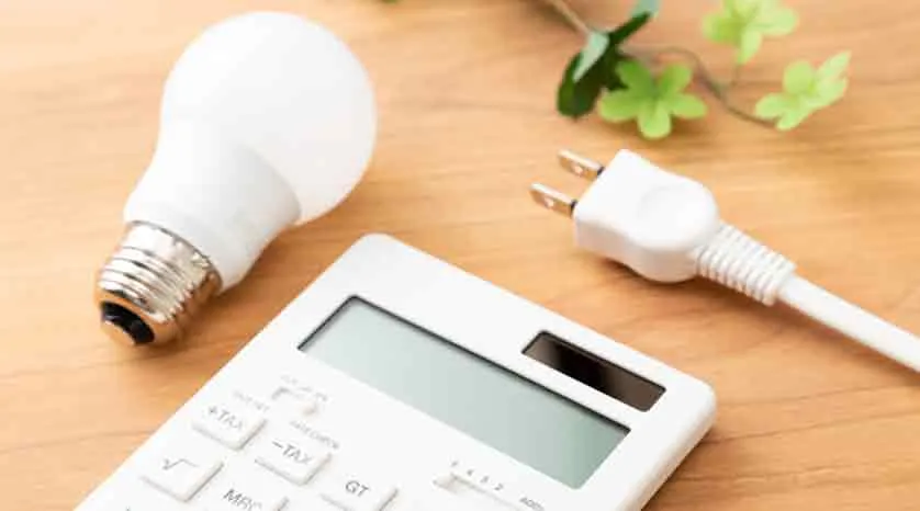 省エネ性の高いエアコン